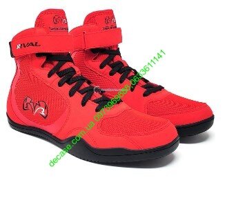 Боксерки RIVAL RSX-GENESIS 2.0 37.5-47.5