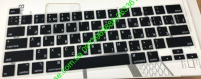 A2289 MacBook New Pro 13" 2020 Pro 16" с буквами