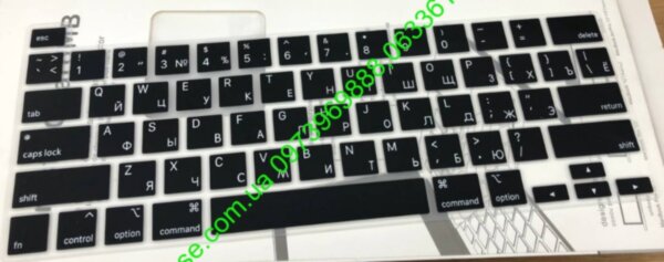 A2289 MacBook New Pro 13" 2020 Pro 16" с буквами