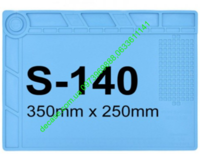 S-140 Килимок 35*25см Силиконовый термостойкий коврик для пайки 