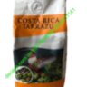 Кофе costa rica tarrazu 100% arabica 500 грамм Испания