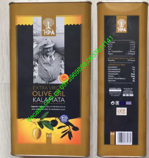 Греческое Оливковое Масло KALAMATA HPA Extra Virgin первый отжим 5л