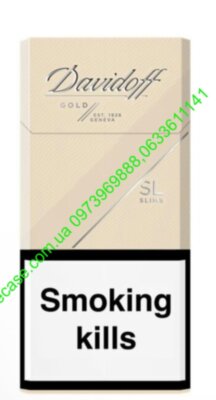 Сигареты Davidoff Cigarette Gold Slims Stange Давидофф