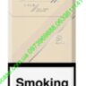 Сигареты Davidoff Cigarette Gold Slims Stange Давидофф