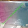 Чехол HardShell MacBook Pro 13.3" 2009 A1278