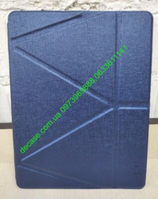 Origami Leather Embossing Stylus iPad Air Air2 Pro 9.7" (2017-2018) 