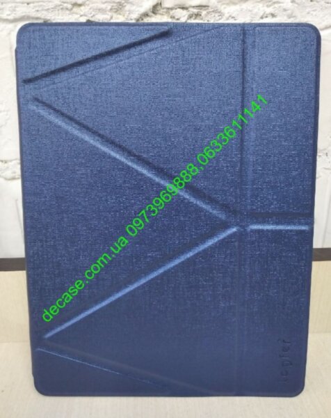 Origami Leather Embossing Stylus iPad Air Air2 Pro 9.7" (2017-2018) 