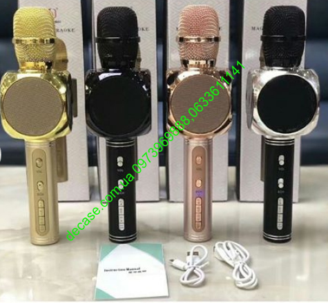 Портативная Колонка-Микрофон Magic Karaoke SU·YOSD YS-63 (Bluetooth, USB, TF, AUX)