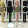 Портативная Колонка-Микрофон Magic Karaoke SU·YOSD YS-63 (Bluetooth, USB, TF, AUX)