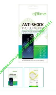 Полиуретановая пленка Nokia 3.1