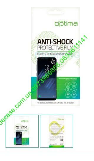 Полиуретановая пленка Nokia 3.1