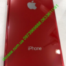 Red стекло чехол iPhone 7/7+/8+/11/6/6s/X/XS XR XS Max 11 Pro Max