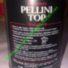 Кофе молотый Pellini Top (Топ) Arabica 100% натур, средней обжарки ж/б 250g