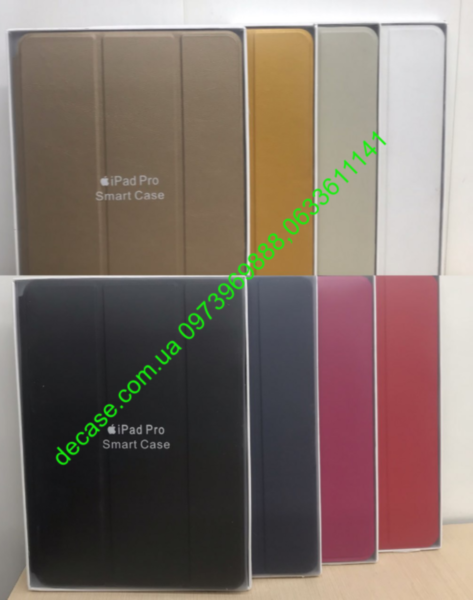 Чехол iPad 10,5 (2017) Smart Case Original
