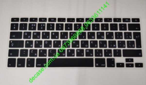 MacBook Pro 13.3" 2009 A1278 Русский