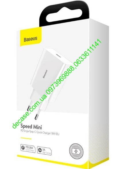 СЗУ 1Type-C Baseus Speed Mini 18W CCFS-X02 White