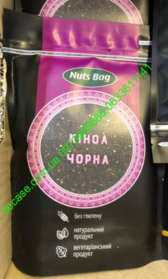 Органическая черная киноа Organic Black Quinoa без глютена 400g