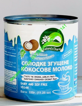 Веган Кокос сгущенка 320g без сои/лактозы/глютена Таиланд