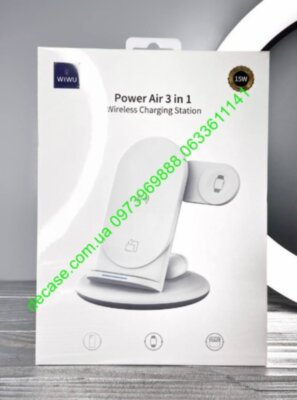 Беспроводная зарядка  Wiwu Power Air  3 in 1 