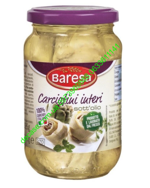 Артишоки Baresa Цельные 340g
