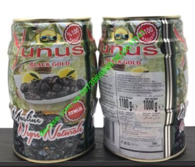 Элитный сорт вяленых черных оливок Yunus Black Gold 1180 g Турция