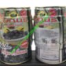 Элитный сорт вяленых черных оливок Yunus Black Gold 1180 g Турция
