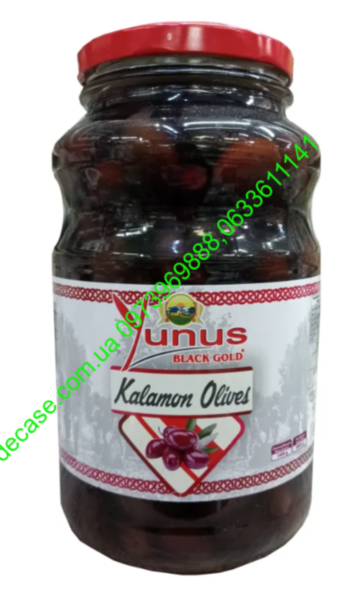 Маслини YUNUS Kalamon Olives Каламата з кісточкою, 2.6 кг 2600 g 