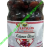 Маслини YUNUS Kalamon Olives Каламата з кісточкою, 2.6 кг 2600 g 