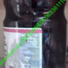 Маслини YUNUS Kalamon Olives Каламата з кісточкою, 2.6 кг 2600 g 