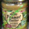 Арахисовое масло Crunchy Monterico 500g Испания Без глютена без пальмового масла без глютена без сахара без лактозы 