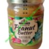 Арахисовое масло Crunchy Monterico 500g Испания Без глютена без пальмового масла без глютена без сахара без лактозы 