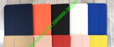 Smart Case iPad Air 2019 New 10.5'