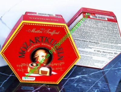 Mozartkugeln Maitre Truffout Австрия Марципан 300g