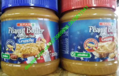 Арахисовая паста American Style 350g