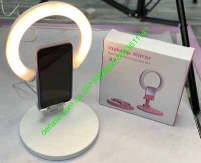 Кольцевая LED лампа A7 26см (black/white/pink)