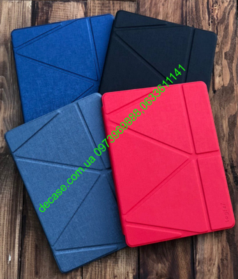 Origami Leather Embossing Case iPad 10,2" 10.9" 11”12.9” 10.5" 