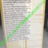 Кокосовые сливки Chaokoh Coconut cream 20-25% 1л Таиланд