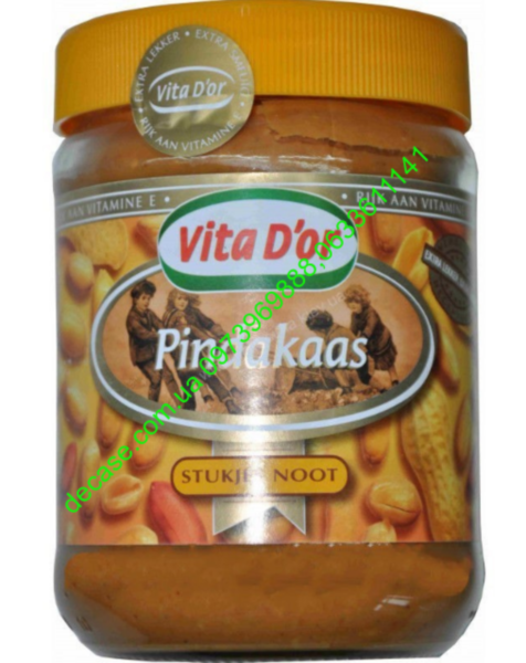 Арахісова паста зі шматочками арахісу Pindakaas 800g pinda Vita D’or Нідерланди