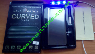 Нано стекло Samsung S8 G950 Clear клей Уф-Лампа