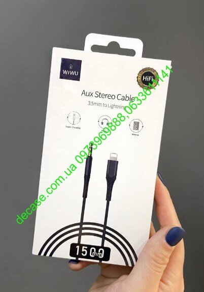 Аудио кабель Wiwu  AUX to Lightning Stereo Cable YP2 
