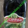 Оливковое Масло Coppini Olio Extra Vergine Di Oliva Classico 1 Л