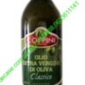 Оливковое Масло Coppini Olio Extra Vergine Di Oliva Classico 1 Л