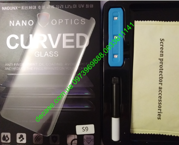 Нано стекло Samsung S9 G960 Clear клей Уф-Лампа