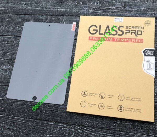 Анти-шпион приватное стекло PRIVACY GLASS для iPad 10.2/11/12.9/10.9/9.7/ 5 /iPad 8 Air /Air 2/3/4