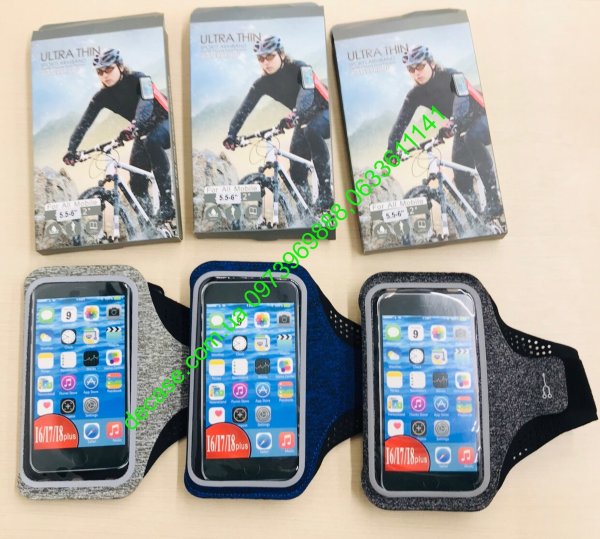 Спортивный чехол на руку 4.7"- 6.0" Extreme Sport Ultra Thin