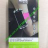 Спортивный чехол на руку 4.7"- 6.0" Extreme Sport Ultra Thin