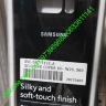 Чехол Silicon Case Samsung Galaxy S8 G950