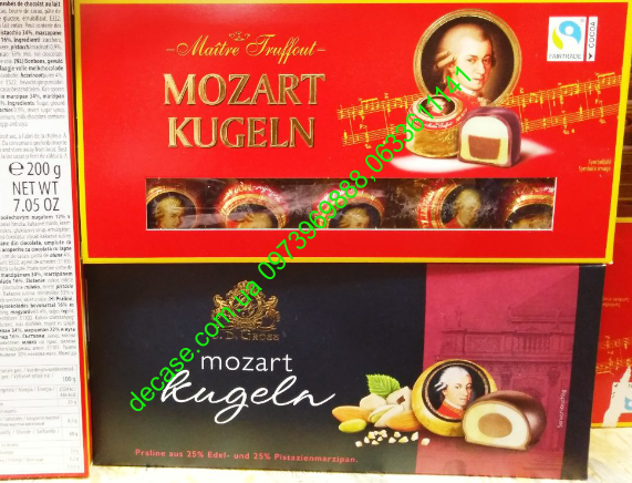 Mozartkugeln Maitre Truffout Австрия Марципан 200g 
