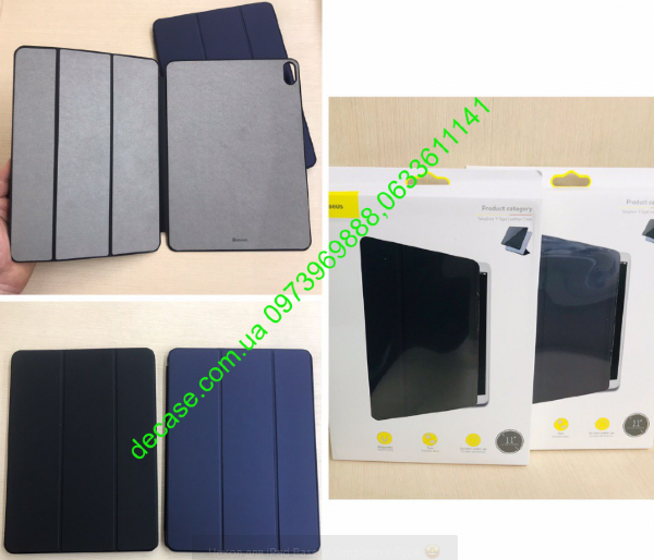Чехол для iPad pro 11’’Baseus Simplism Y-Type