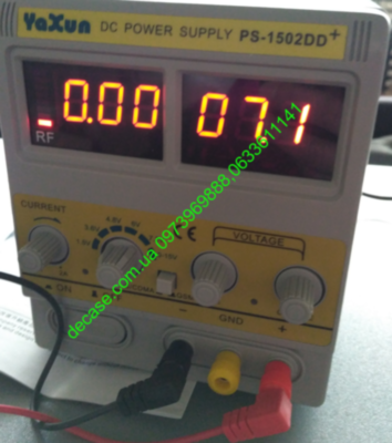Аналоговый б/п 1502DD+2А звуковое предупреждением кз